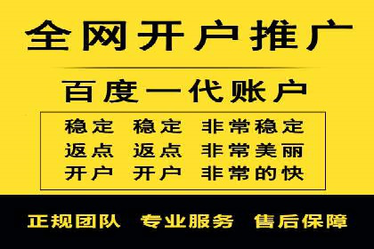 案例分享：短视频信息流广告投放技巧