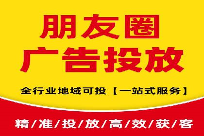 SEM竞价代运营公司业绩案例展示