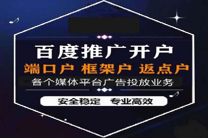 充值高返点：经典案例回顾与解析